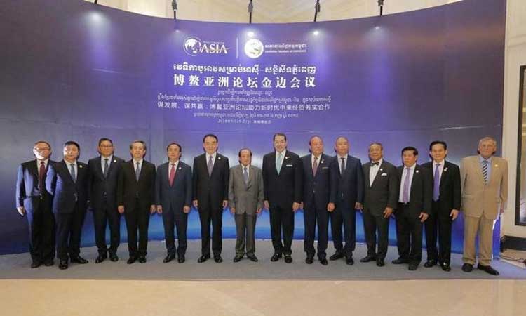 ZTELEC Participated in the Boao Forum for Asia Manila Conference